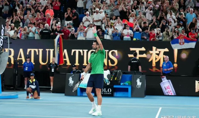 开云APP-德约直落三盘轻取开门红，缔造两大纪录，其中一纪录让人瞠目咋舌