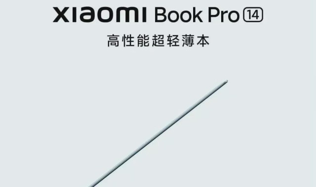 kaiyun-32GB+1TB！新机官宣：3月12日，即将发布登场！