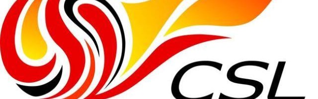 开云-粤媒：广州足协将递交中超申办书 场地充沛无压力