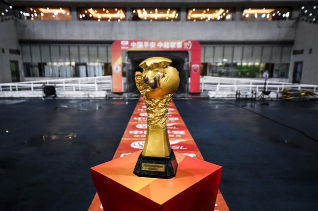 图片7 中超火神杯 图片1.jpg